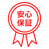 写真：CANON iMAGE GATEWAYにご登録いただくと、無償保証期間を延長いただけます。
