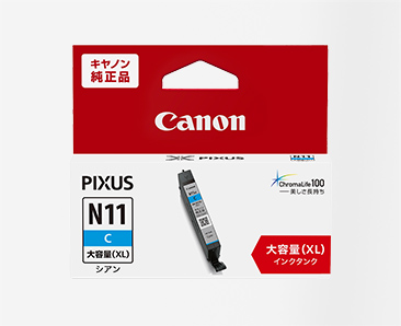 キヤノンマーケティングジャパングループ