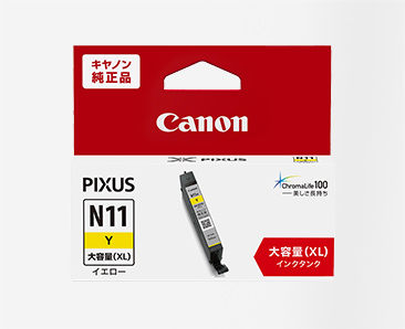 キヤノンマーケティングジャパングループ