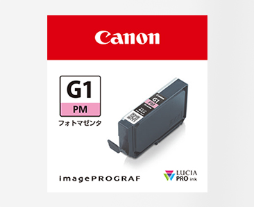 キヤノンマーケティングジャパングループ