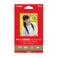 キヤノンマーケティングジャパングループ