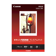 キヤノンマーケティングジャパングループ